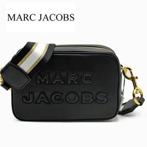 Authentic Marc Jacobs Flash Leather Camera Crossbody Bag + extra strap